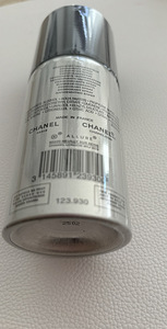 Chanel Allure homme sport deodorant spray (2 foto / 2)