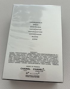 Chanel Allure homme sport edt100ml (2 foto / 3)