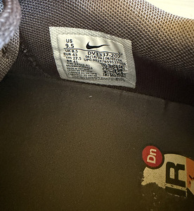 Tossud Nike air max dn (5 foto / 5)
