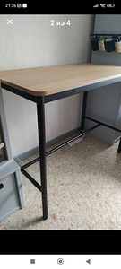 IKEA laud (1 foto / 3)