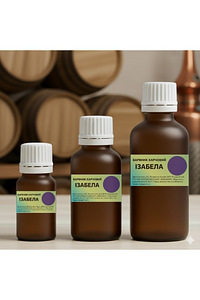 Pārtikas krāsviela "Malina" "Izabella" "Karamel" (1 foto no 3)