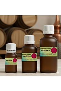 Pārtikas krāsviela "Malina" "Izabella" "Karamel" (3 foto no 3)