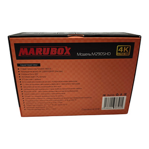 Видеорегистратор Marubox M290SHD + SD-карта 64ГБ + коробка (3 фото из 6)