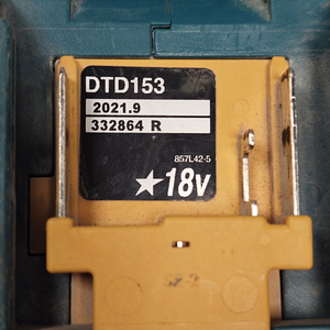Akutrell Makita DTD153 + aku 5.0Ah (5 foto / 5)