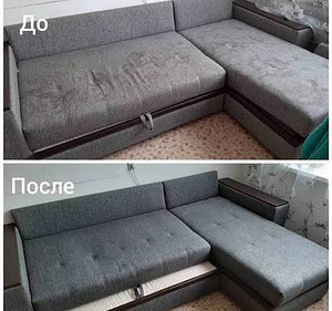 Diivanite puhastus (3 foto / 3)