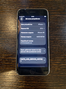 iPhone SE 2020 (3 foto / 3)