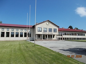 Pala tee 10, Ardu, Kose vald, Harjumaa (11 фото из 22)