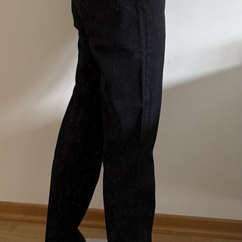 Joop! Jeans püksid