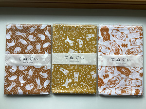 Japanese Tenugui Dog Pattern Made in Japan (8 foto / 10)