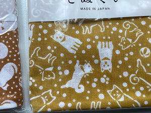 Japanese Tenugui Dog Pattern Made in Japan (9 foto / 10)