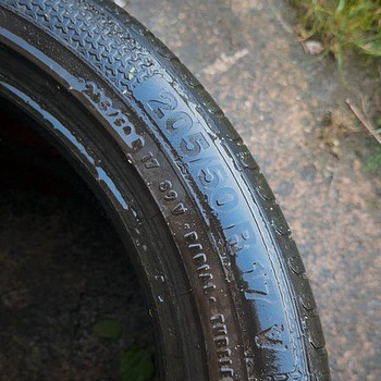 Автошины