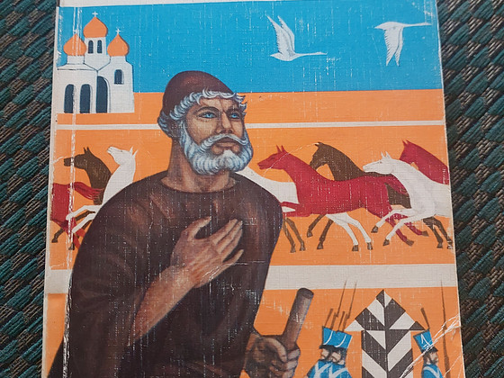 Сказки , рассказы, повести