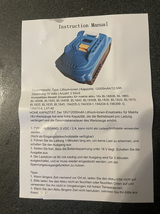 Makita 18V ühilduvad akud 8.0Ah – 2 tk (4 foto / 4)