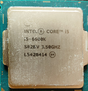 Intel i5-6600K 3.5GHz Quad-Core (1 foto / 2)