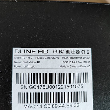 Медиаплеер Dune HD Real Vision 4K (TV-175U)
