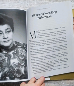 «Eino Baskin. Смех сквозь слёзы» (2 фото из 3)