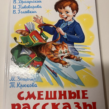 Детские книжки