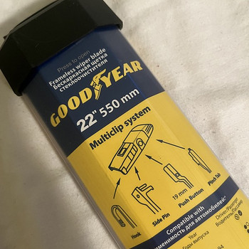 Klaasipuhasti hari Goodyear