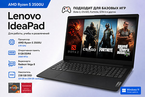 Игровой ноутбук (1 фото из 1)