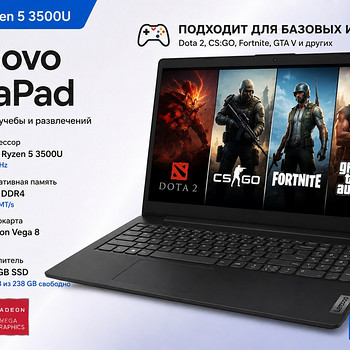 Gaming pc