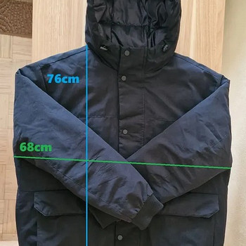 Куртка Jack & Jones