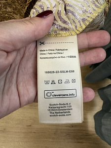 Uus suvekleit Scotch & Soda (4 foto / 4)