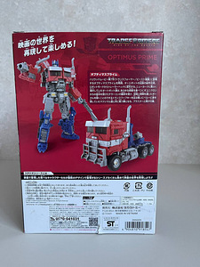 Transformers (2 фото из 5)