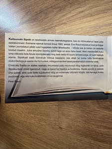 Mündikaart Eesti SIPSIK 2 EUR, 2026 a. (5 foto / 5)