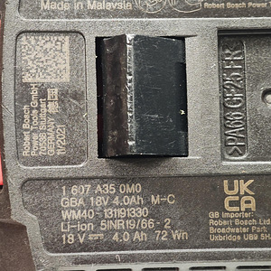 Aku Bosch GBA 18V 4.0Ah (5 foto / 5)