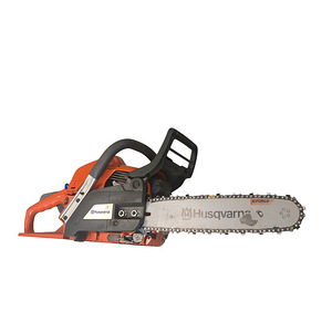 Bensiinimootorsaag Husqvarna 543 XP (4 foto / 5)