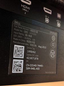 Monitor 2K Dell UltraSharp UP2516D (8 foto / 10)