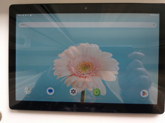 Lenovo tahvelarvuti