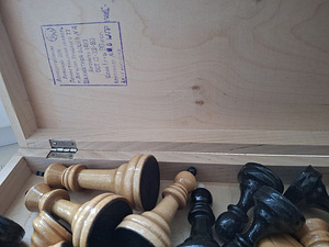 Puidust malekomplekt "Гроссмейстерские" (5 foto / 5)