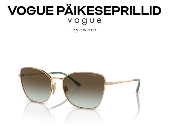 Солнечные очки VOGUE