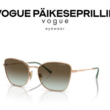 Солнечные очки VOGUE