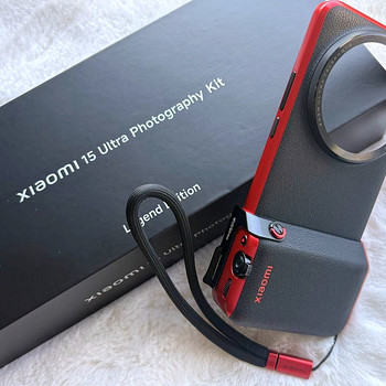 Xiaomi 15 Ultra 16/512Gb+Photography kit. Garantii!