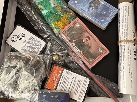 Monopoly Harry Potter