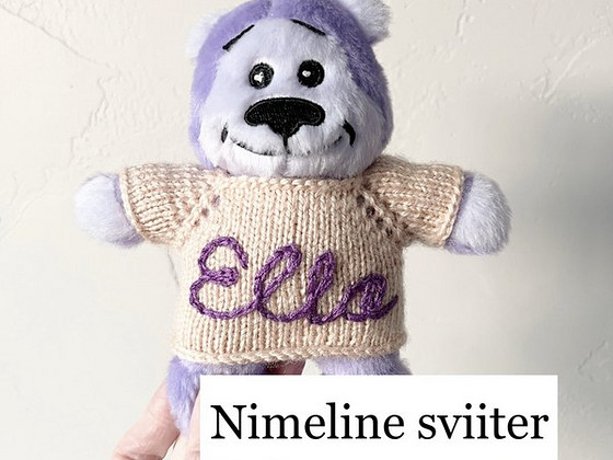 Именной вязаный свитер для мишки Väike Sõber
