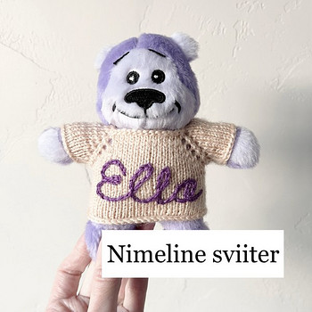 Именной вязаный свитер для мишки Väike Sõber