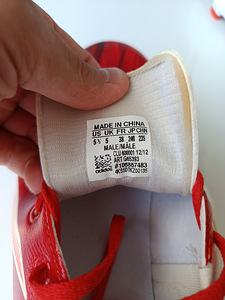 Adidas F30 TRX FG Messi Edition 2013 - suurus EUR 38 (6 foto / 7)