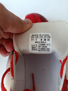Adidas F30 TRX FG Messi Edition 2013 - suurus EUR 38 (7 foto / 7)