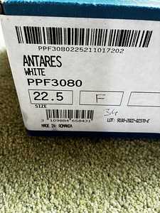 Risport Antares W225+ John Wilson Super Dance terad (9 foto / 10)