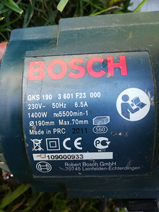 Электрическая дисковая пила Bosch GKS 190 (3 фото из 3)