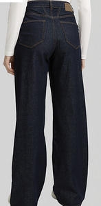 Широкие джинсы Tom Tailor (2 фото из 7)