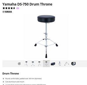 Yamaha DS-750 Drum Throne (1 foto / 2)