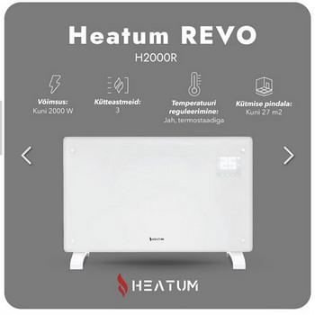 Радиатор с Wi‑Fi Revo H2000R