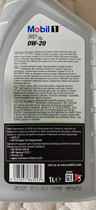 Mobil 1 ESP X2 0W-20 (4 foto / 5)