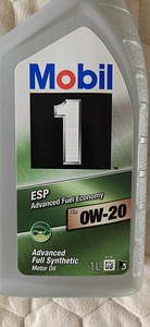 Mobil 1 ESP X2 0W-20 (5 foto / 5)
