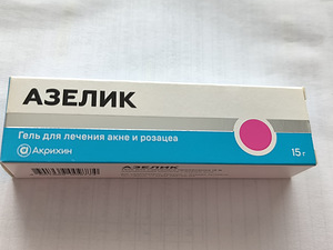 Азелик geel (1 foto / 2)