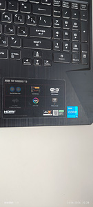 Asus TUF Gaming F15 (4 foto / 8)